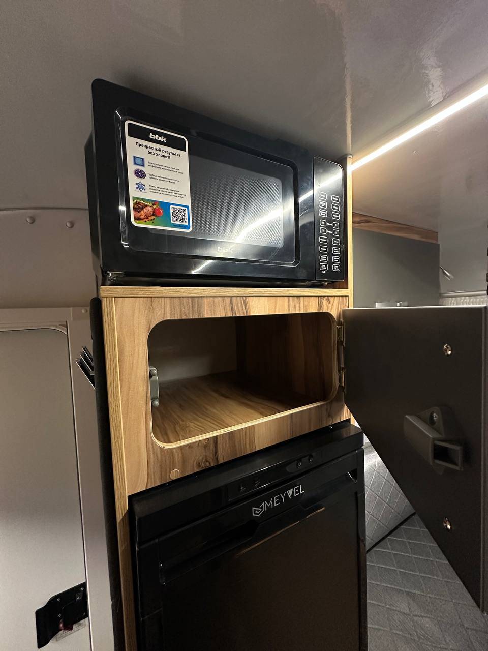 Миниатюра 8