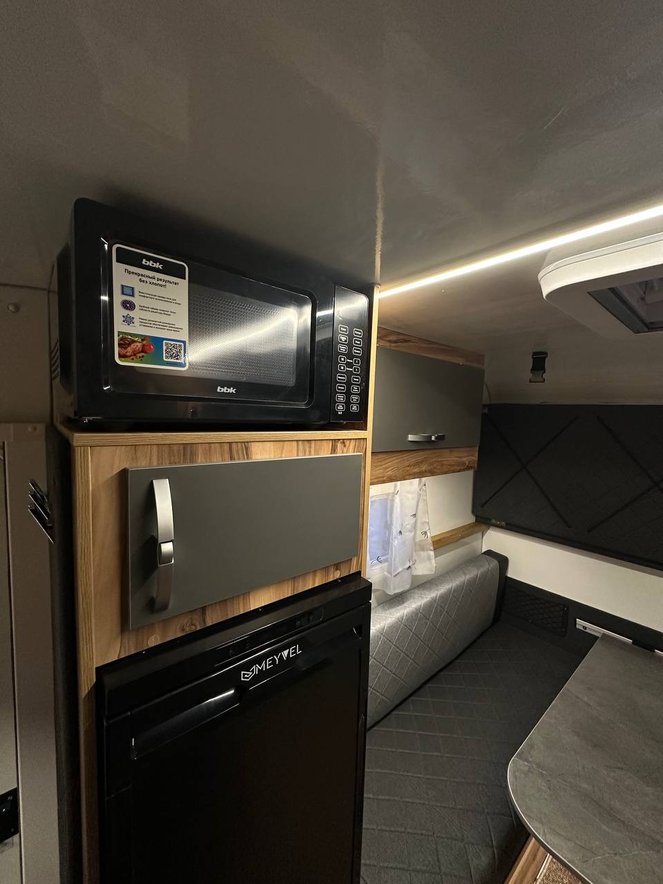 Миниатюра 9