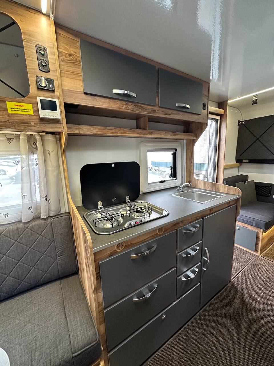 Миниатюра 14